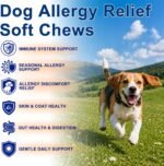 Dog Allergy Chews,Colostrum,Turmeric,Probiotics,Flaxseed, 100 Ct